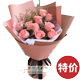 ˷��ƽ³�������Ƽ�